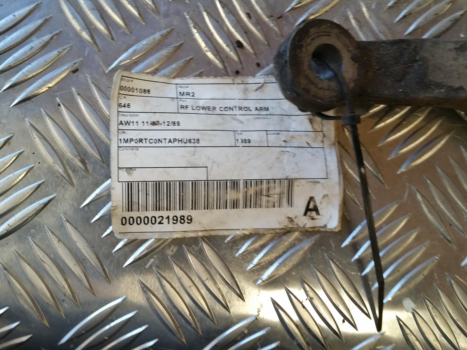 View Auto part Right Front Lower Control Arm Toyota Mr2 1989