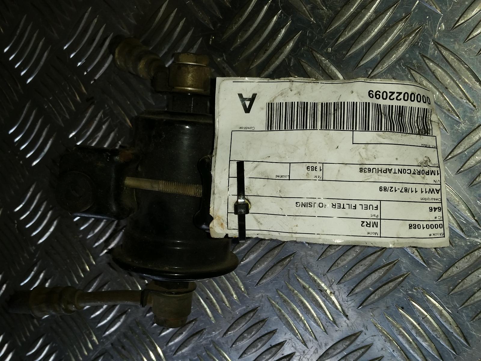 1989 Toyota Mr2 Fuel Filter Housing View Auto part Fuel Filter Housing Toyota Mr2 1989