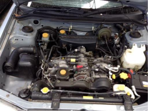 View Auto part Sump Guard Subaru Forester 2000