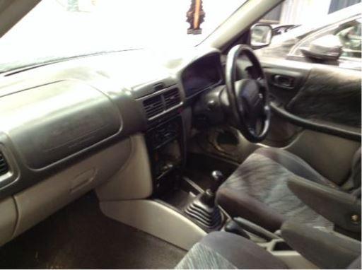 View Auto part Sump Guard Subaru Forester 2000