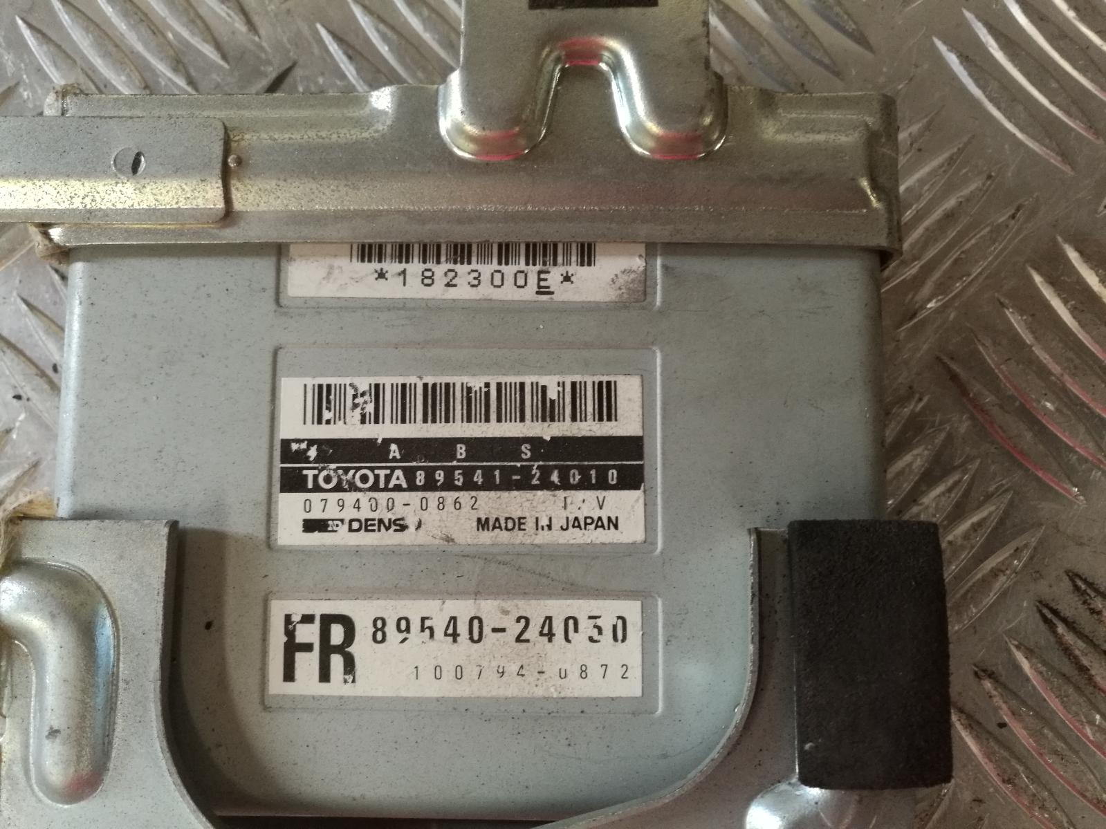 Ecu Soarer Toyota 1991