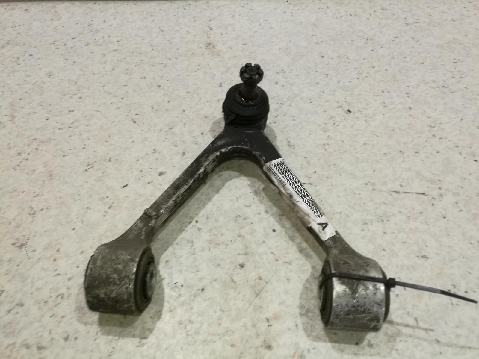 View Auto part Left Front Upper Control Arm Toyota Soarer 1991