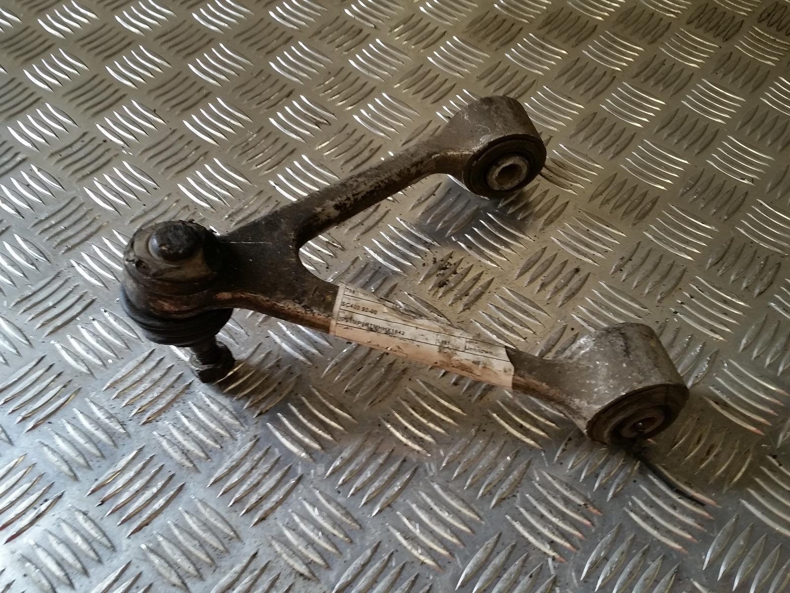 View Auto part Left Front Upper Control Arm Toyota Soarer 1991