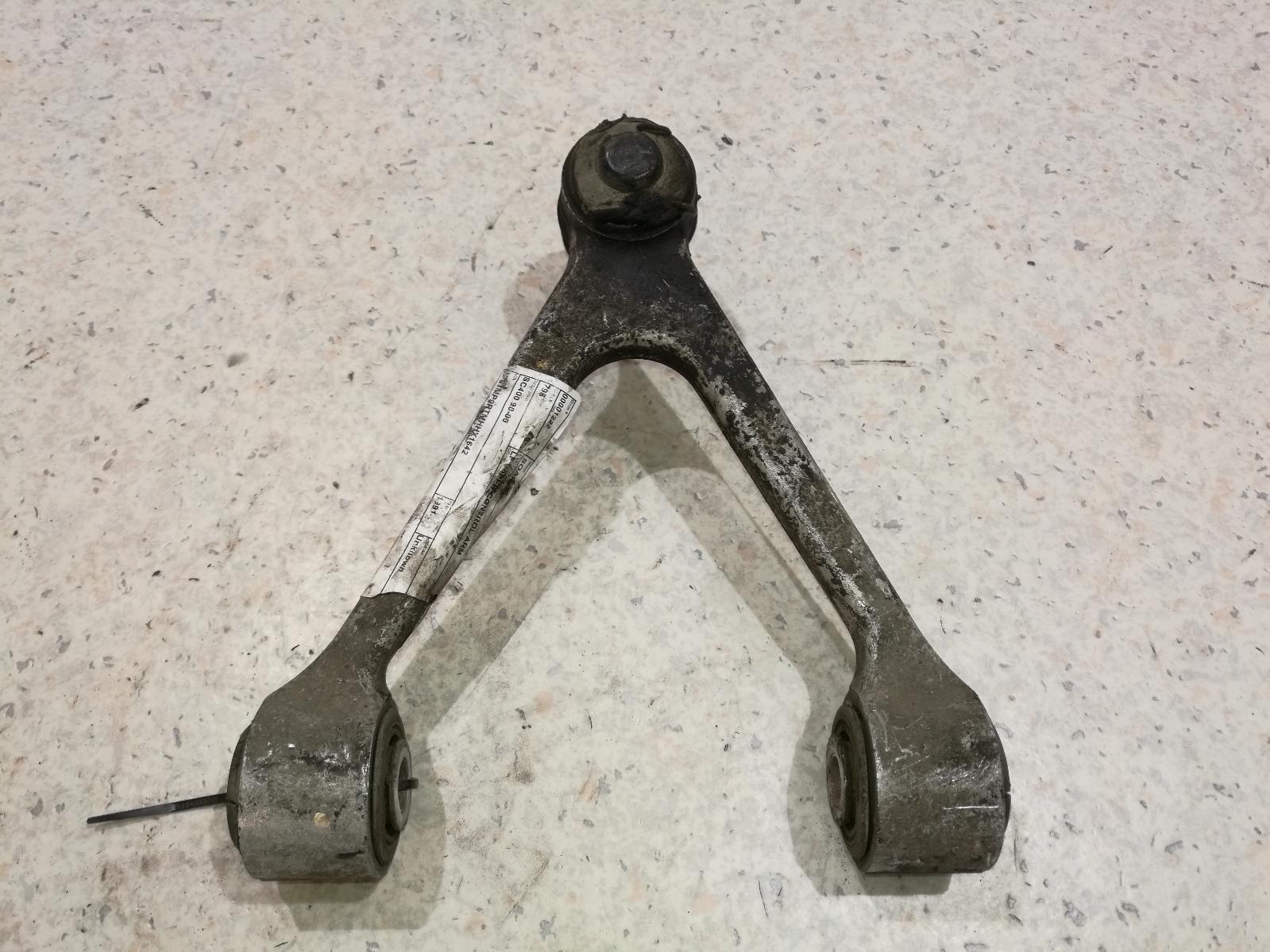 View Auto part Left Front Upper Control Arm Toyota Soarer 1991
