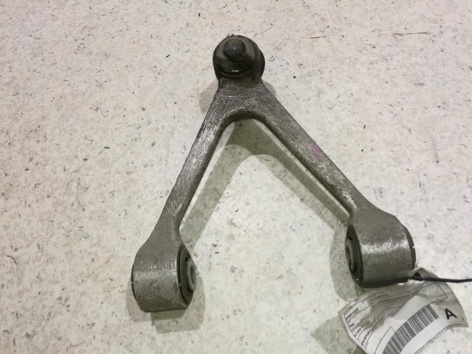 View Auto part Right Front Upper Control Arm Toyota Soarer 1991