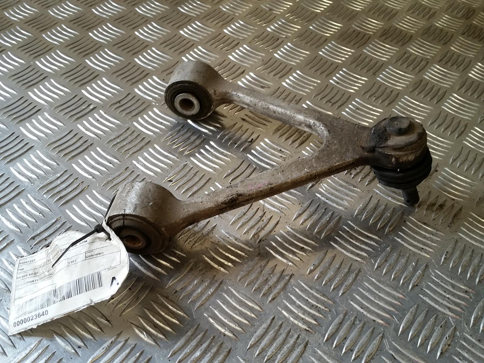 View Auto part Right Front Upper Control Arm Toyota Soarer 1991