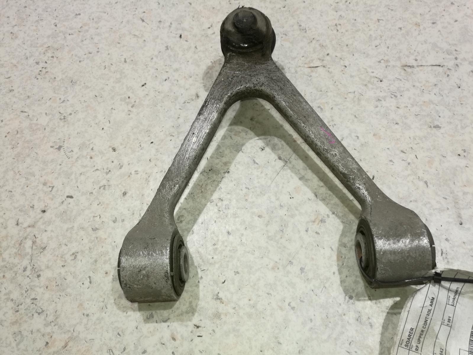 View Auto part Right Front Upper Control Arm Toyota Soarer 1991