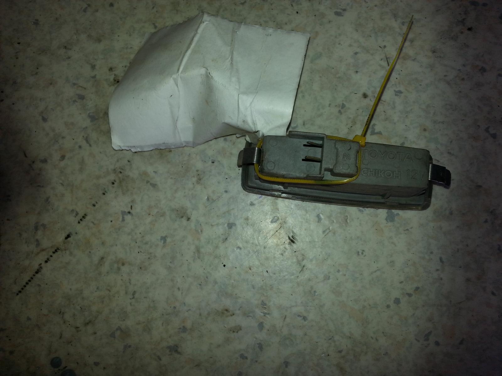 View Auto part Courtesy Light Toyota Soarer 1991