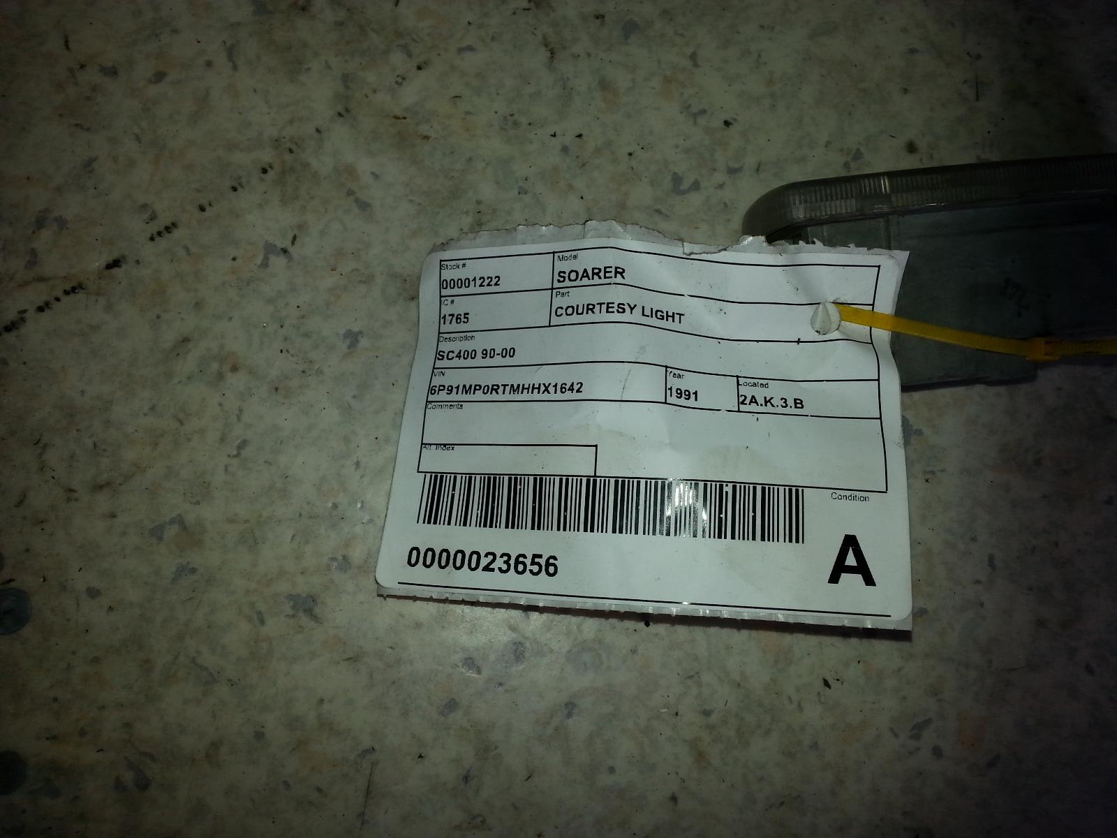 View Auto part Courtesy Light Toyota Soarer 1991