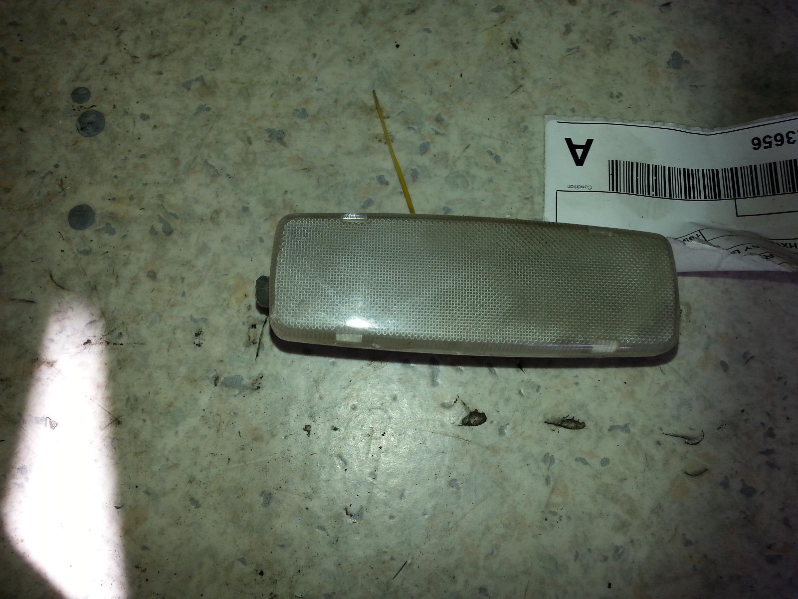 View Auto part Courtesy Light Toyota Soarer 1991
