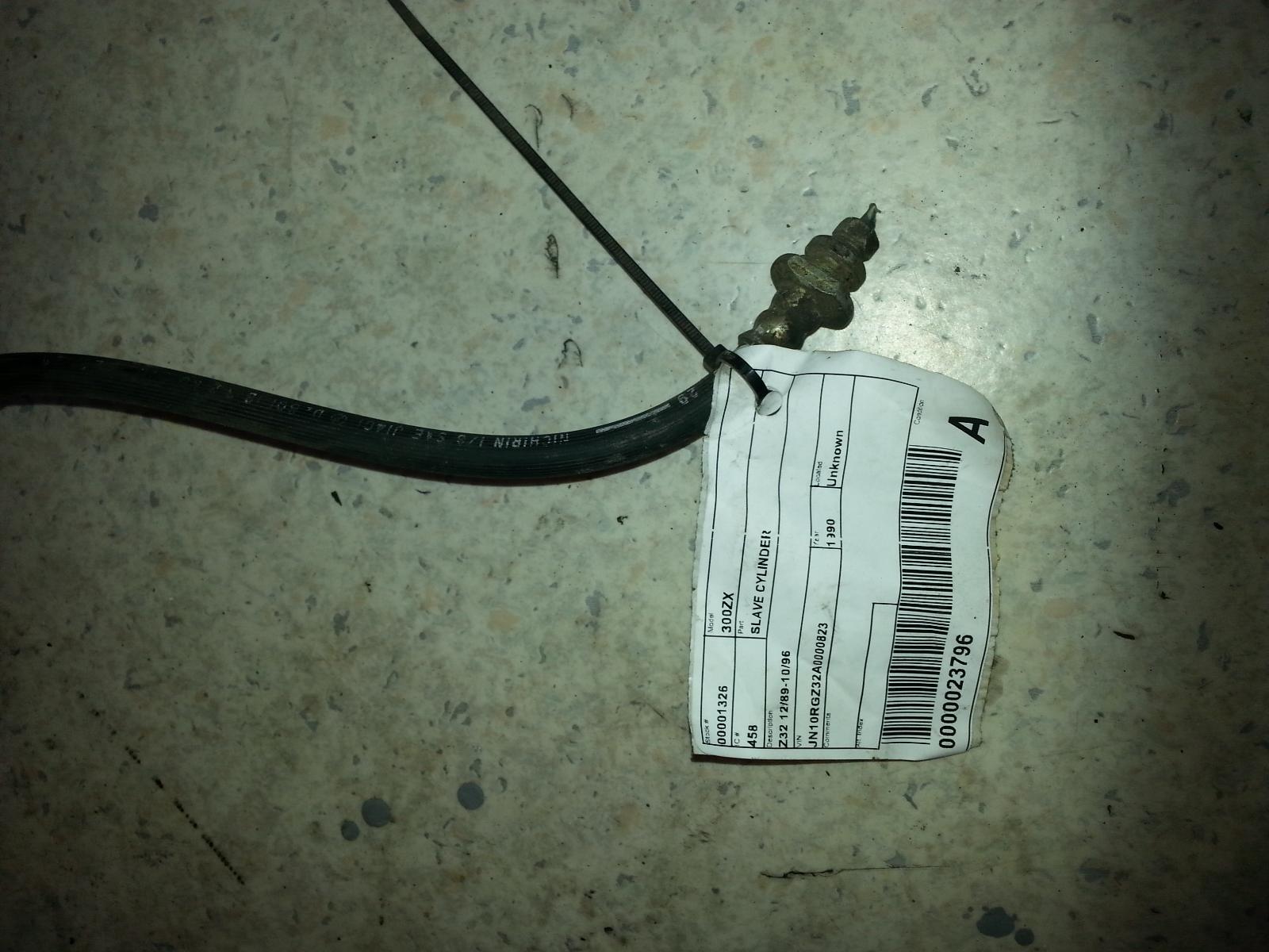 1990 Nissan 300zx Slave Cylinder View Auto part Slave Cylinder Nissan 300zx 1990
