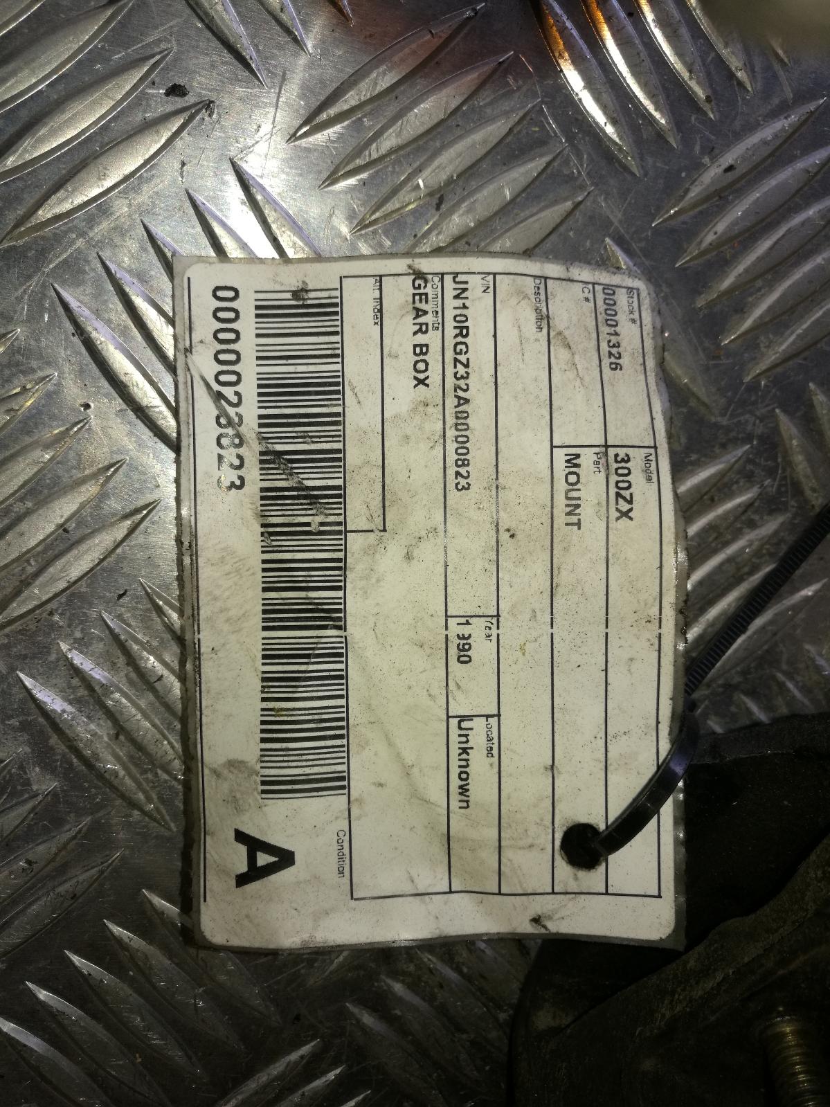 1990 Nissan 300zx Mount View Auto part Mount Nissan 300zx 1990