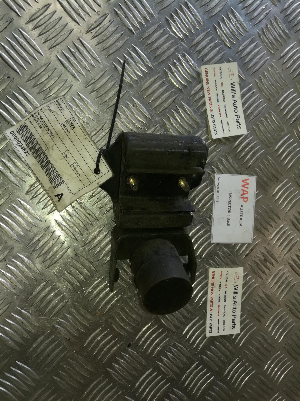 1990 Nissan 300zx Mount View Auto part Mount Nissan 300zx 1990
