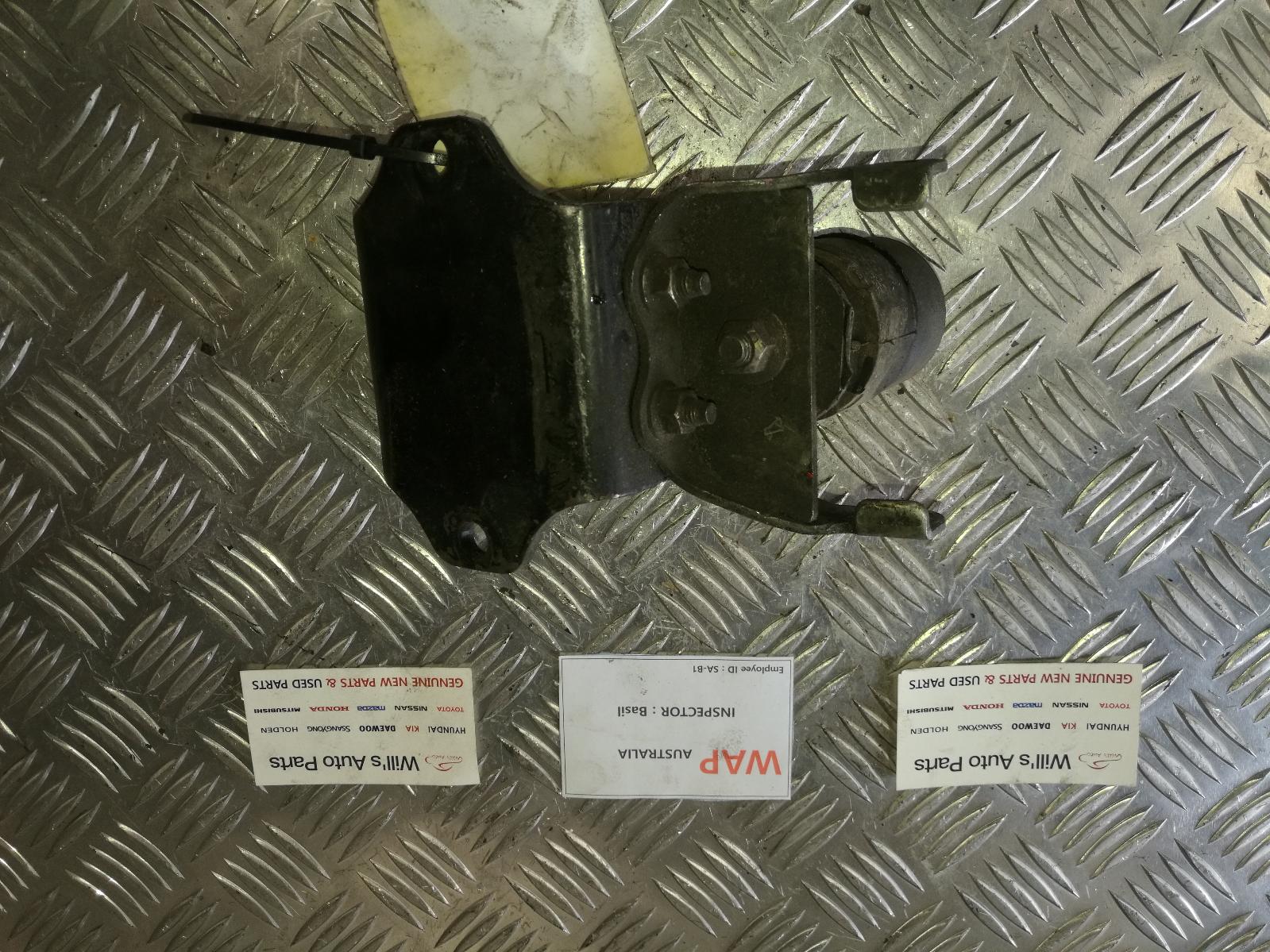 1990 Nissan 300zx Mount View Auto part Mount Nissan 300zx 1990