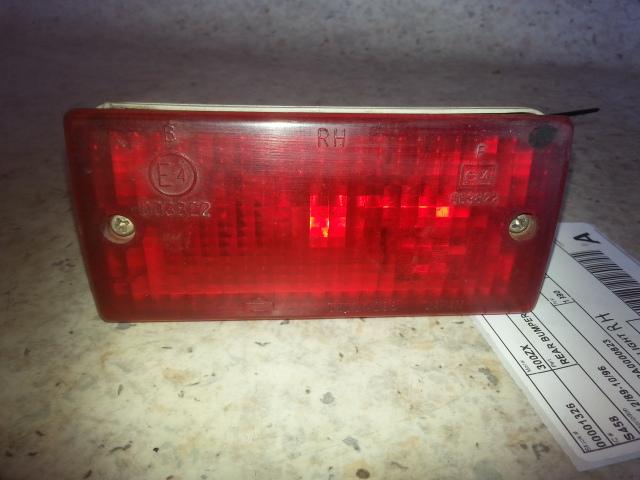 1990 Nissan 300zx Rear Bumper View Auto part Rear Bumper Nissan 300zx 1990