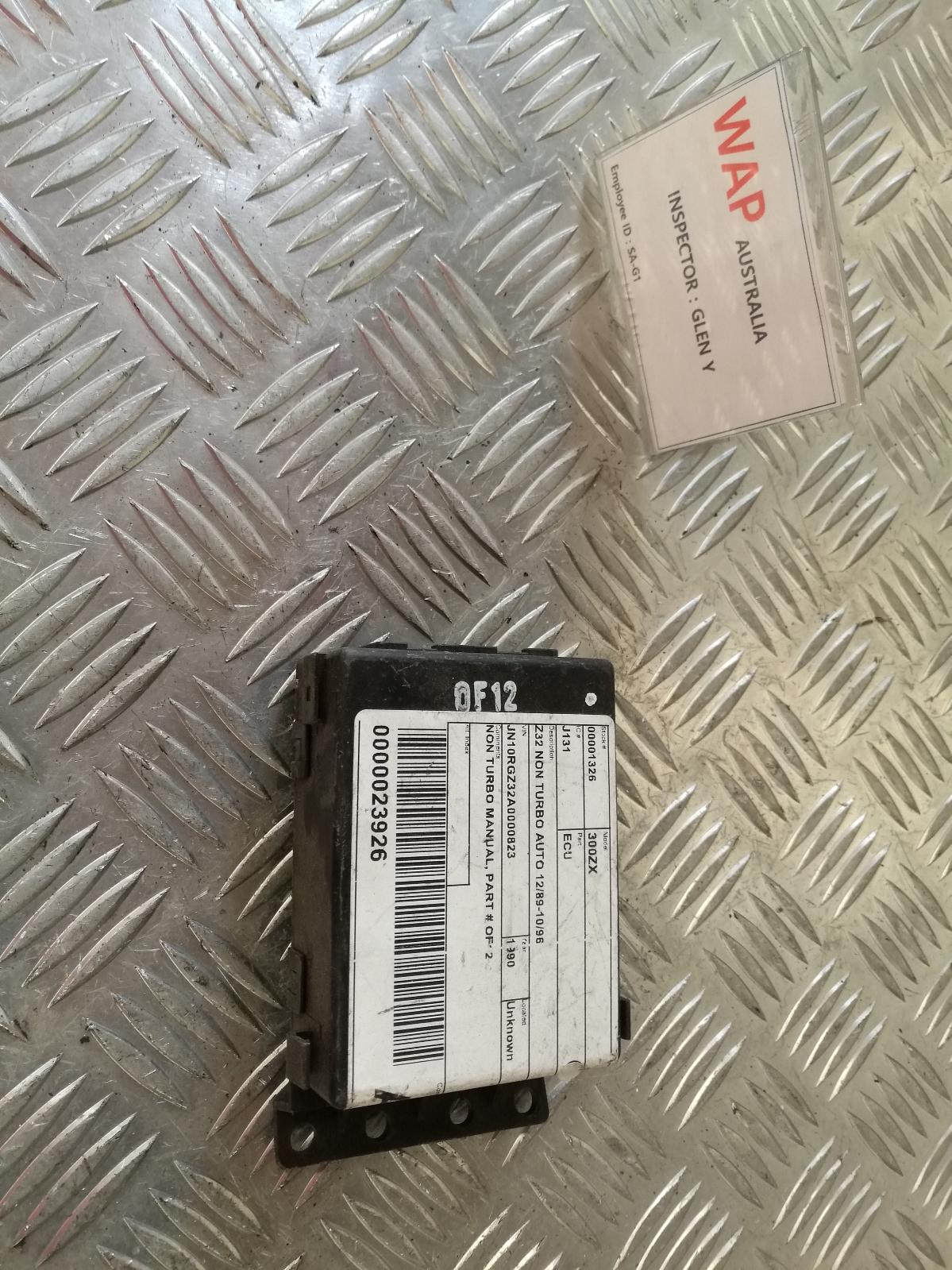 View Auto part Misc Switch/Relay Nissan 300zx 1990