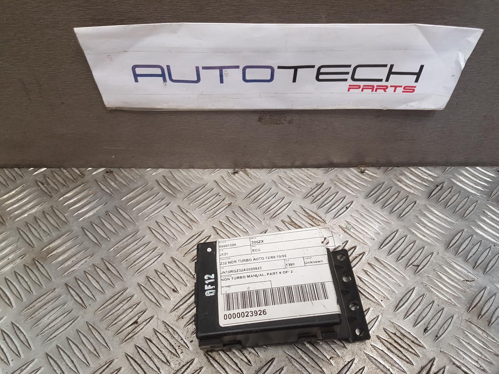 View Auto part Misc Switch/Relay Nissan 300zx 1990