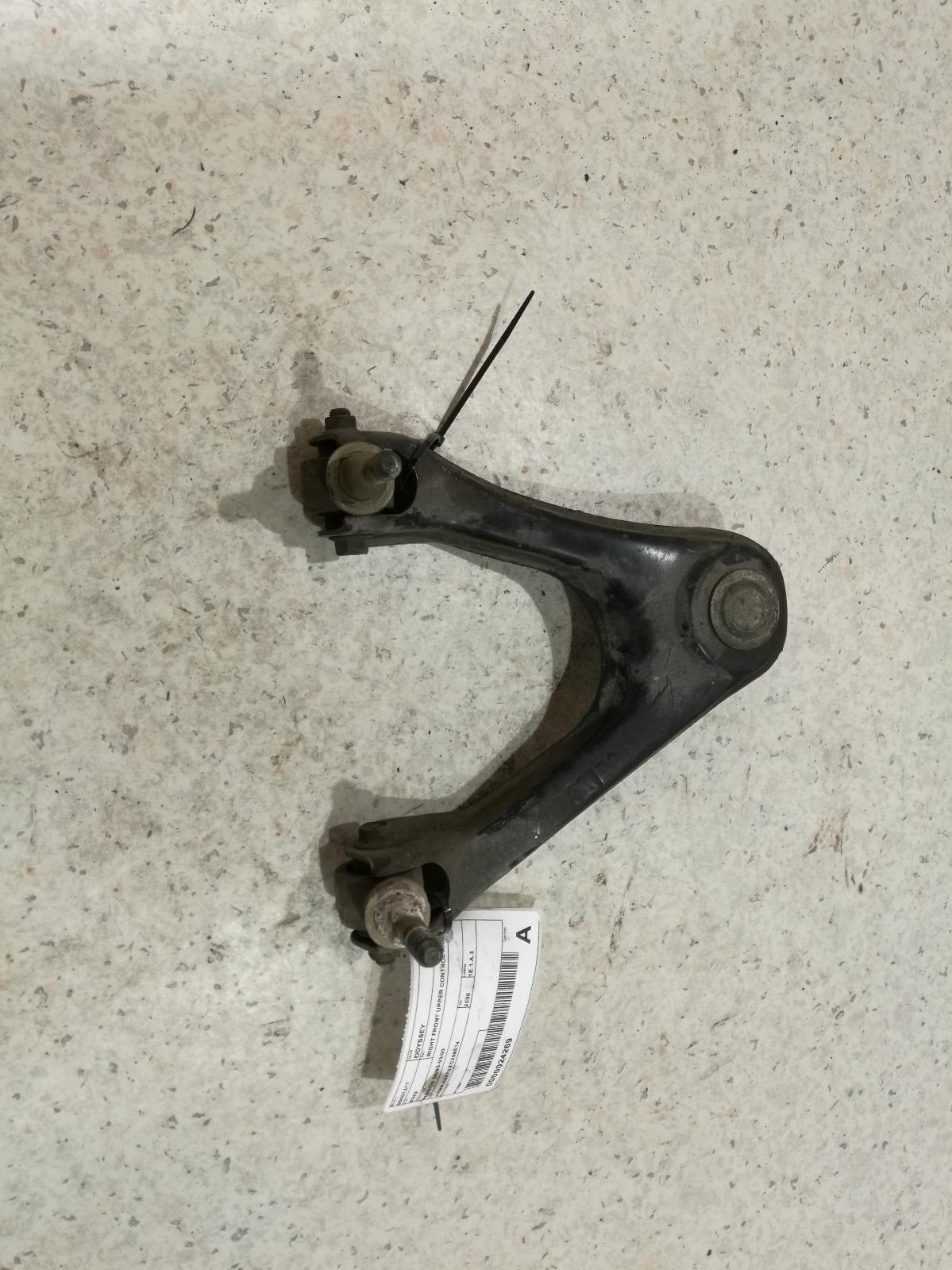 2000 Honda Odyssey Right Front Upper Control Arm View Auto part Right Front Upper Control Arm Honda Odyssey 2000
