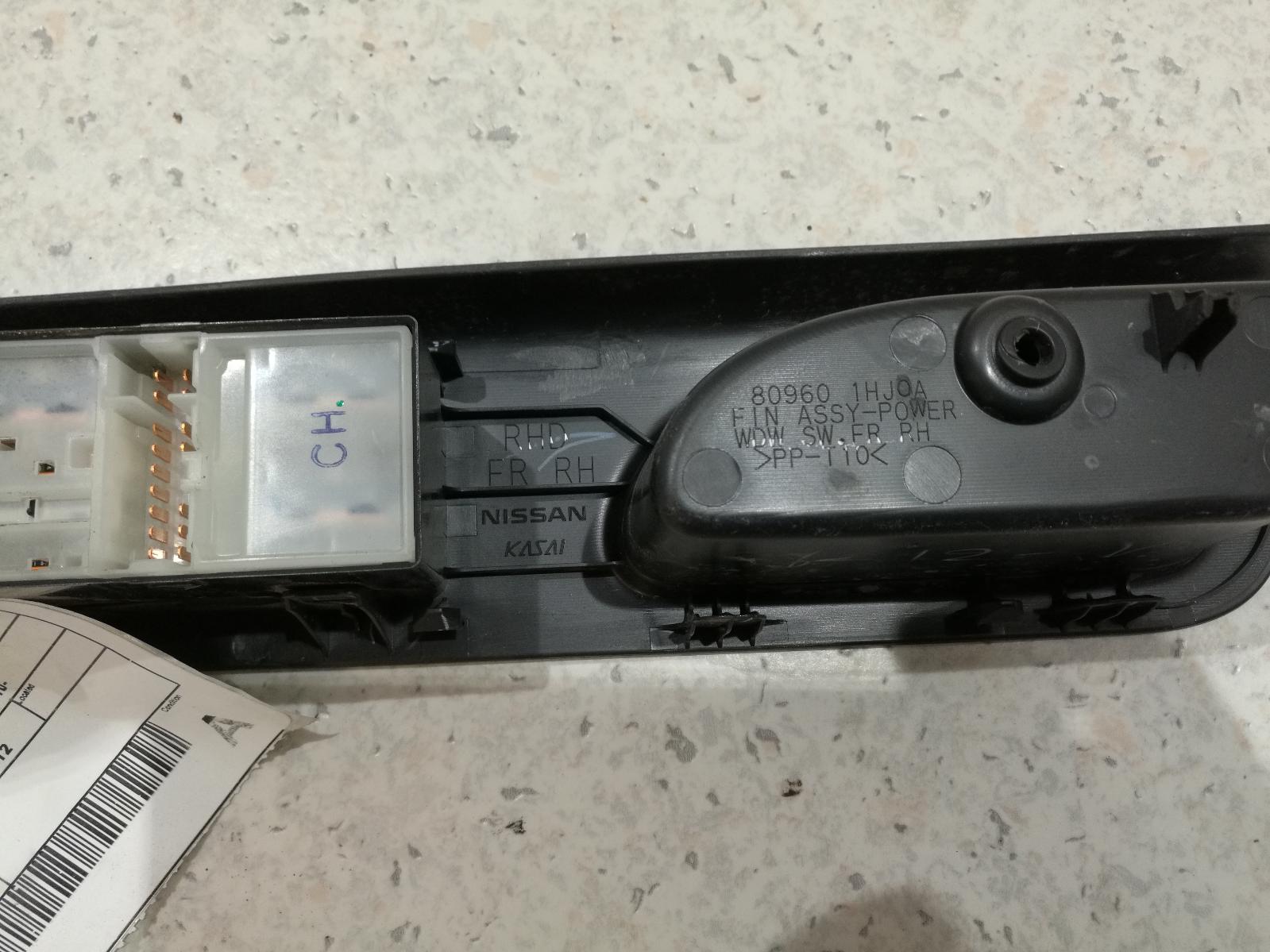 2012 Nissan Micra Pwr Dr Wind Switch View Auto part Pwr Dr Wind Switch Nissan Micra 2012