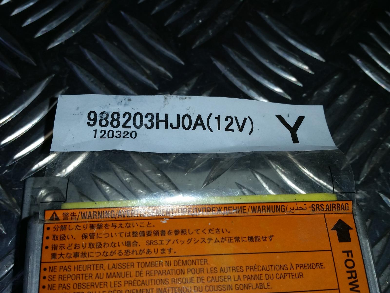 2012 Nissan Micra Airbag Module/Sensor View Auto part Airbag Module/Sensor Nissan Micra 2012