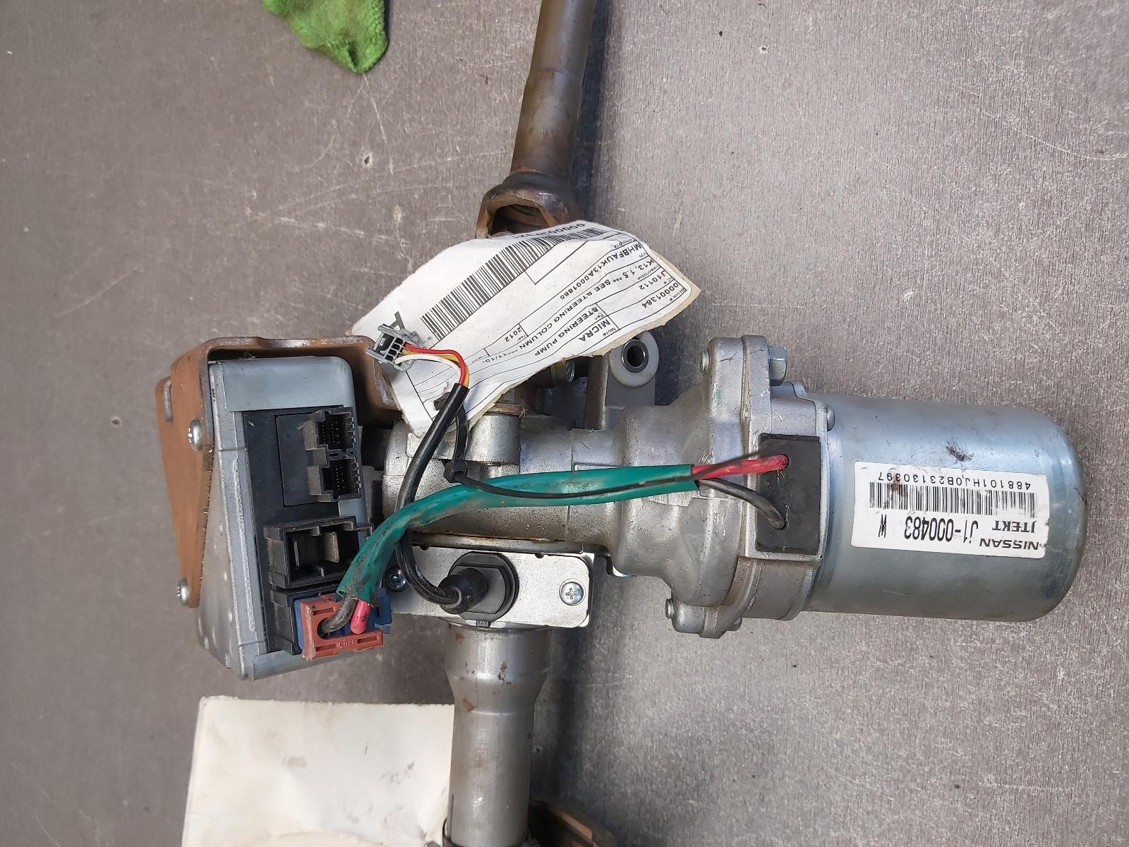 2012 Nissan Micra Steering Pump View Auto part Steering Pump Nissan Micra 2012