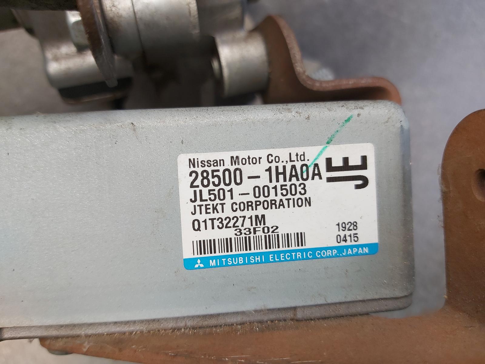 2012 Nissan Micra Steering Pump View Auto part Steering Pump Nissan Micra 2012