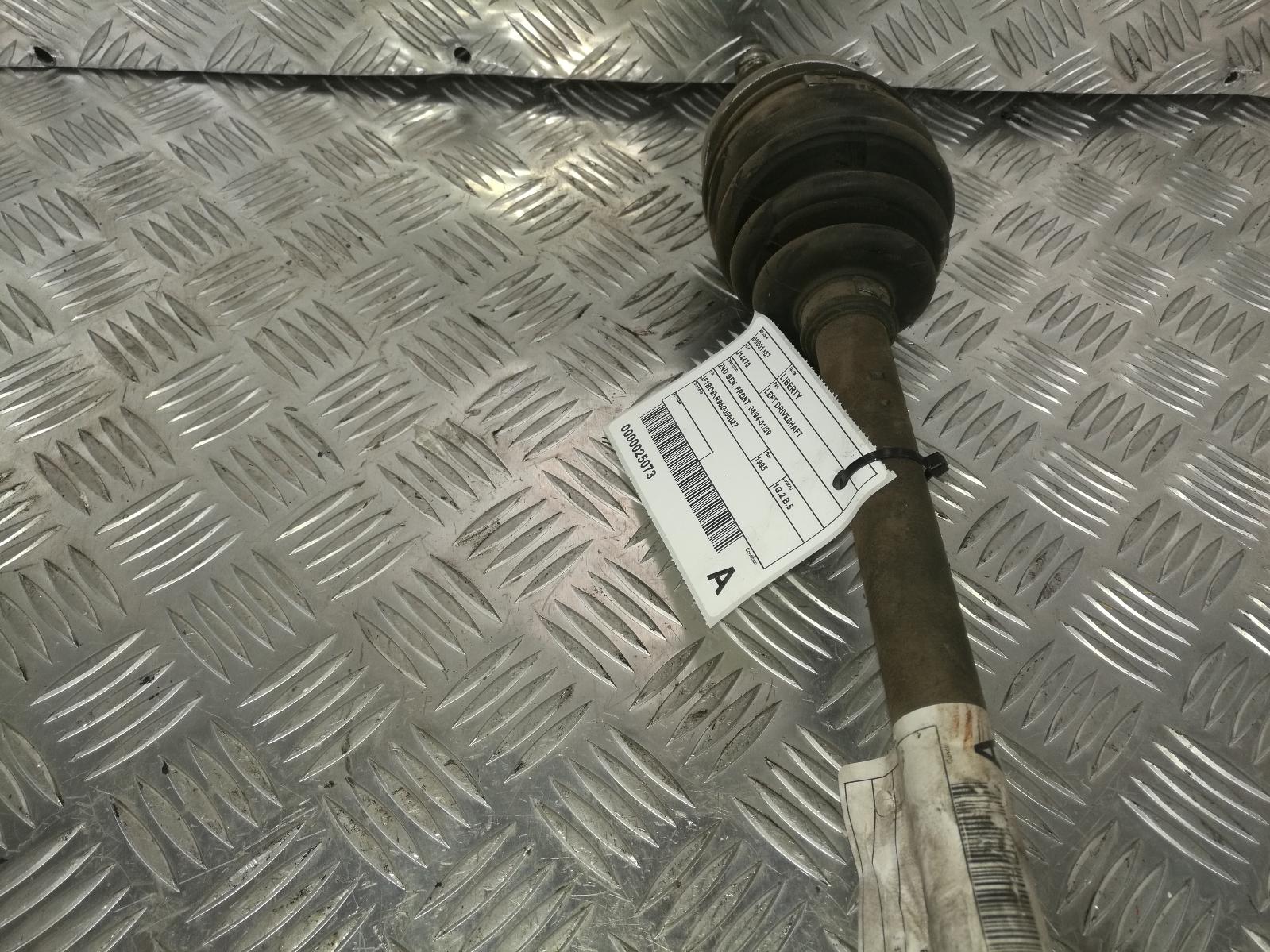 View Auto part Left Driveshaft Subaru Liberty 1995