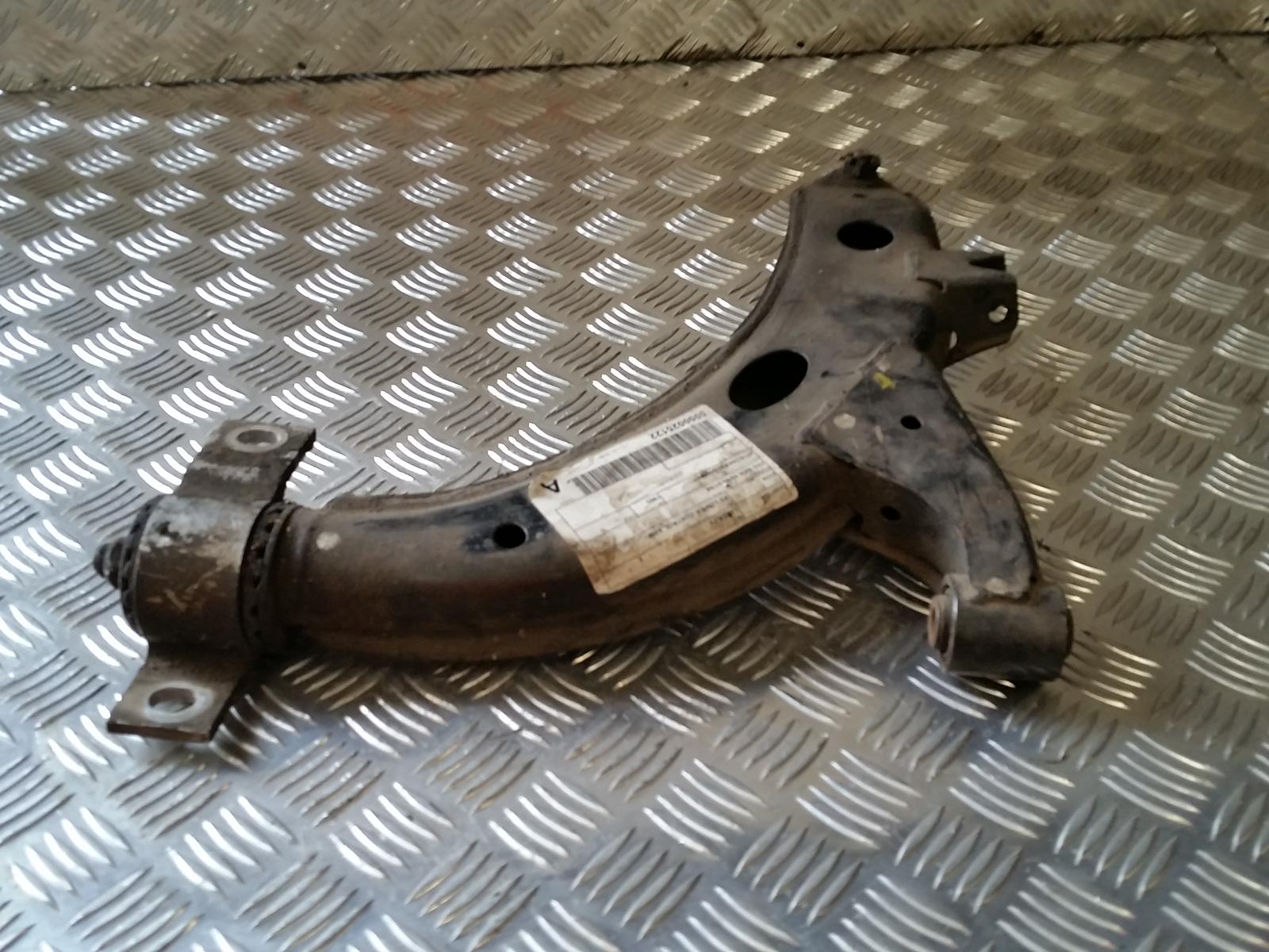 1995 Subaru Liberty Right Front Lower Control Arm View Auto part Right Front Lower Control Arm Subaru Liberty 1995