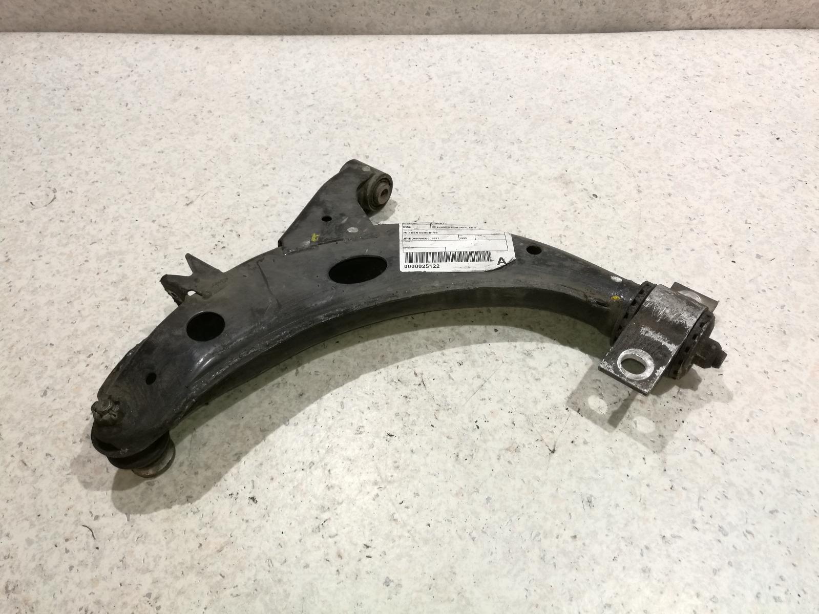1995 Subaru Liberty Right Front Lower Control Arm View Auto part Right Front Lower Control Arm Subaru Liberty 1995