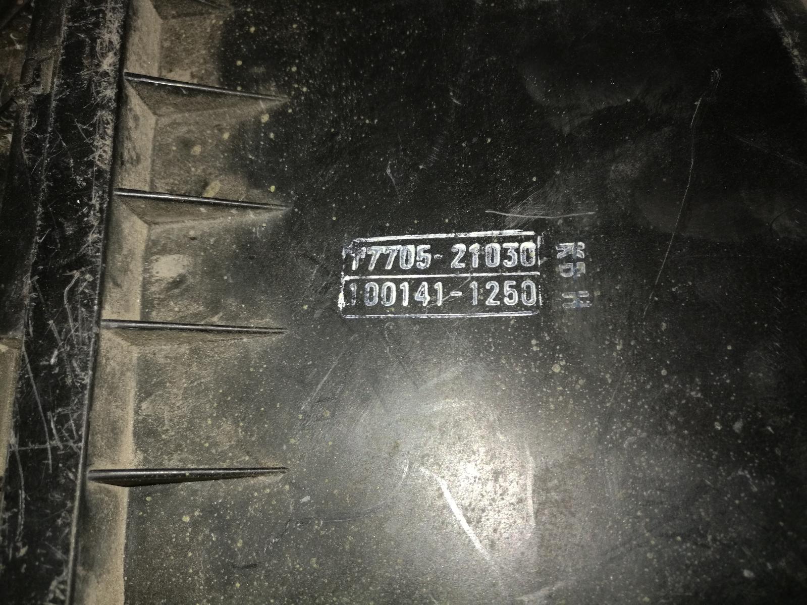 2000 Toyota Echo Air Cleaner/Box View Auto part Air Cleaner/Box Toyota Echo 2000