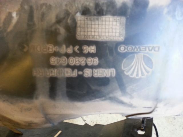 1999 Daewoo Lanos Right Guard Liner View Auto part Right Guard Liner Daewoo Lanos 1999