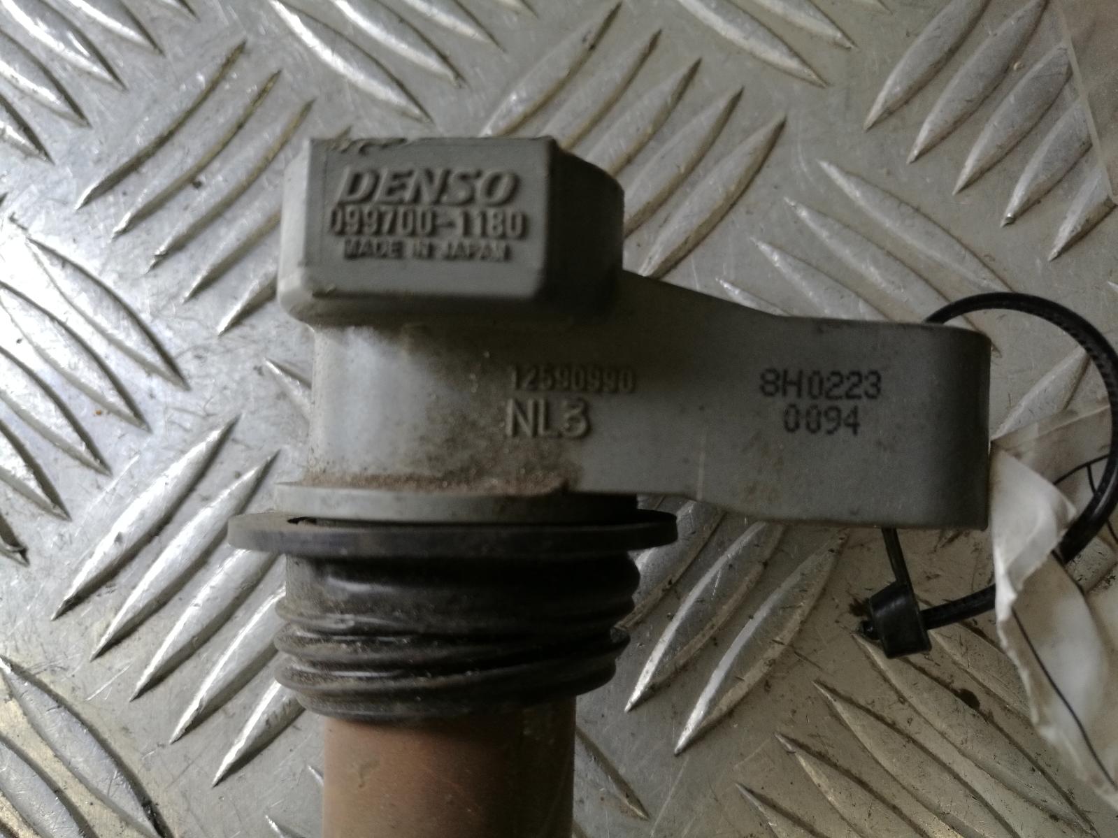 View Auto part Coil/Coil Pack Holden Captiva 2009