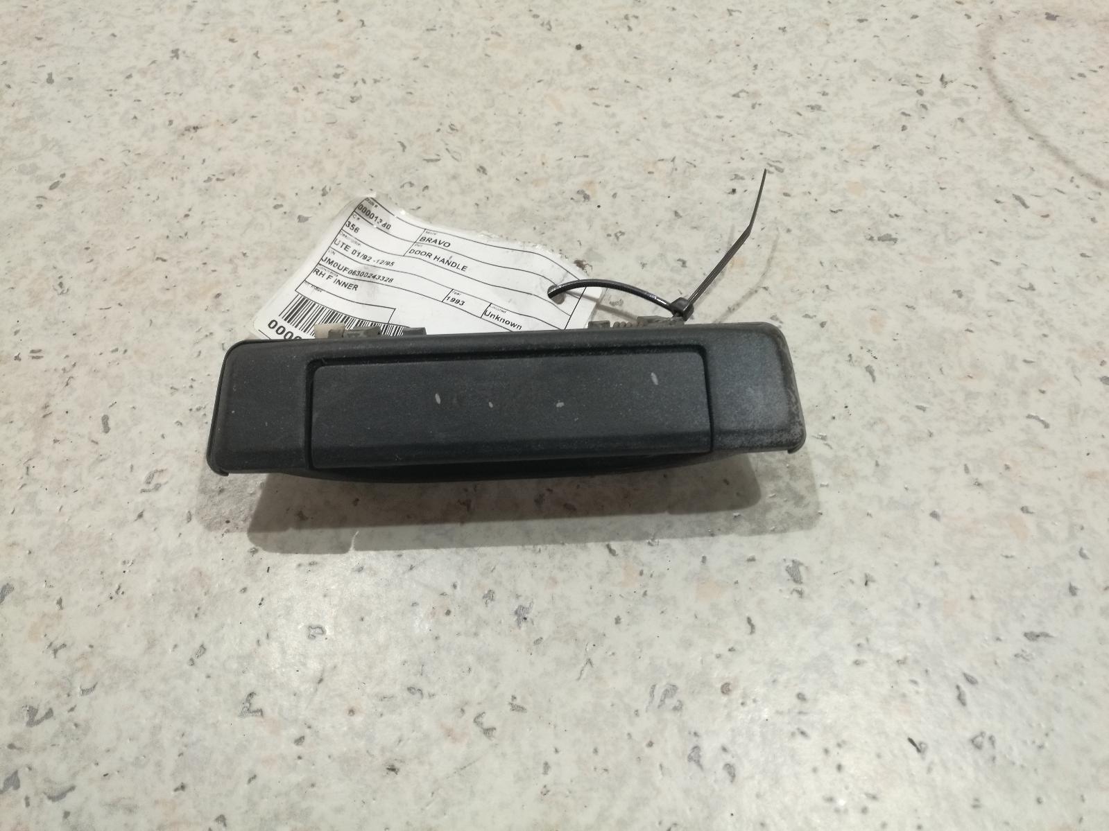 1993 Mazda Bravo Door Handle View Auto part Door Handle Mazda Bravo 1993