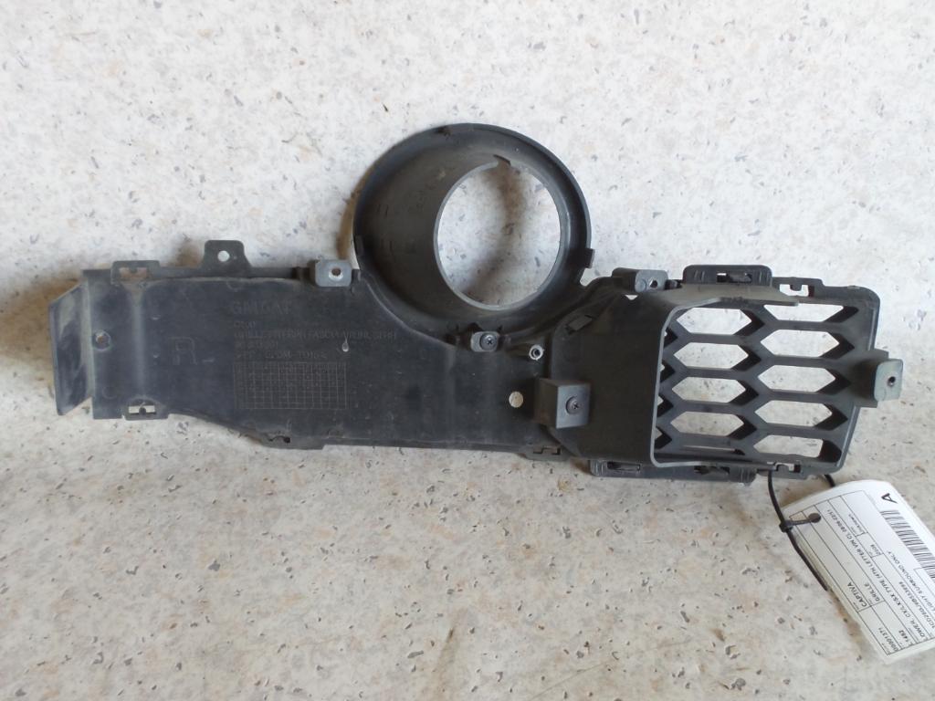 View Auto part Grille Holden Captiva 2009