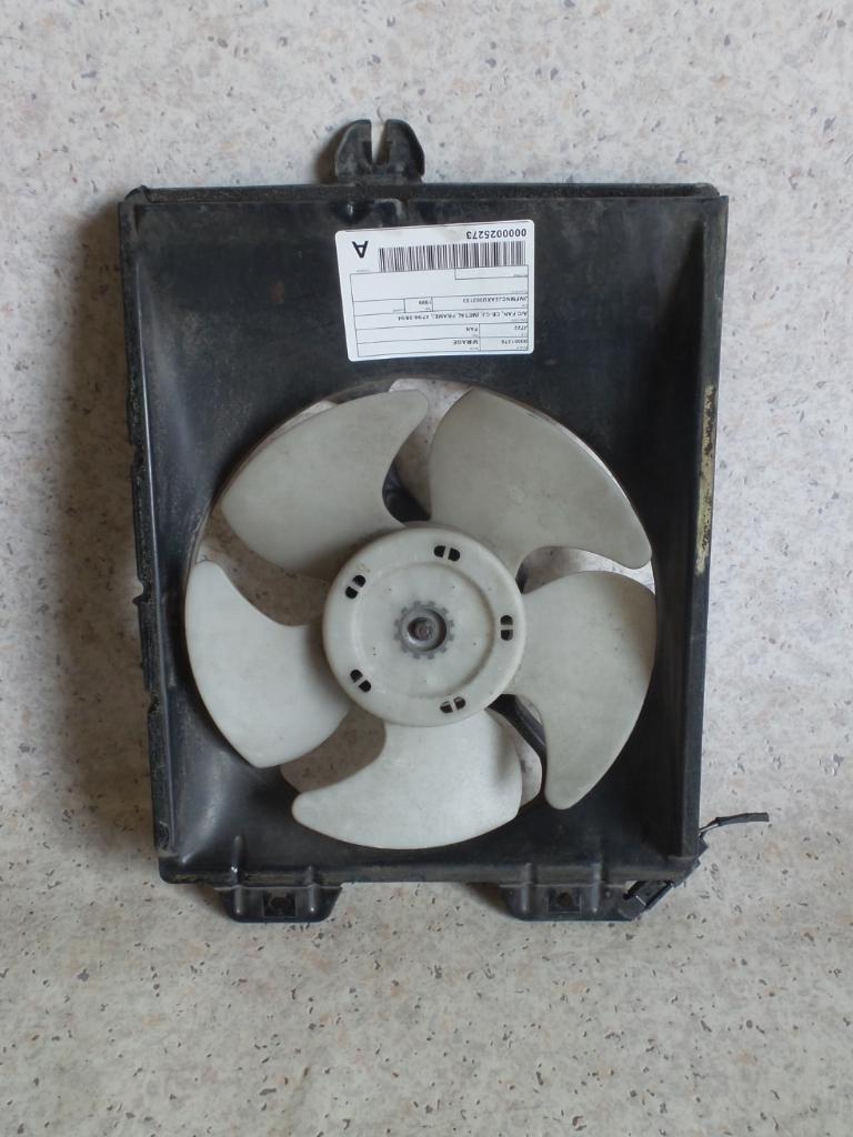 1999 Mitsubishi Mirage Fan View Auto part Fan Mitsubishi Mirage 1999