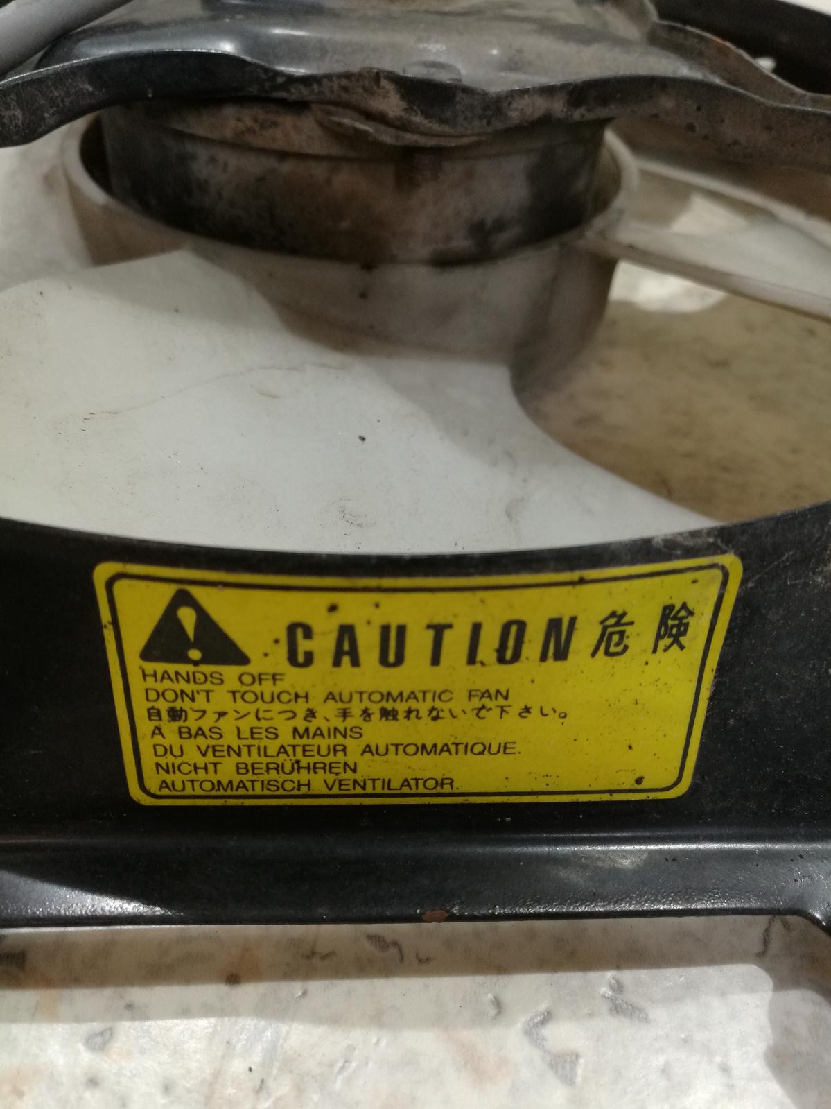 1999 Mitsubishi Mirage Fan View Auto part Fan Mitsubishi Mirage 1999