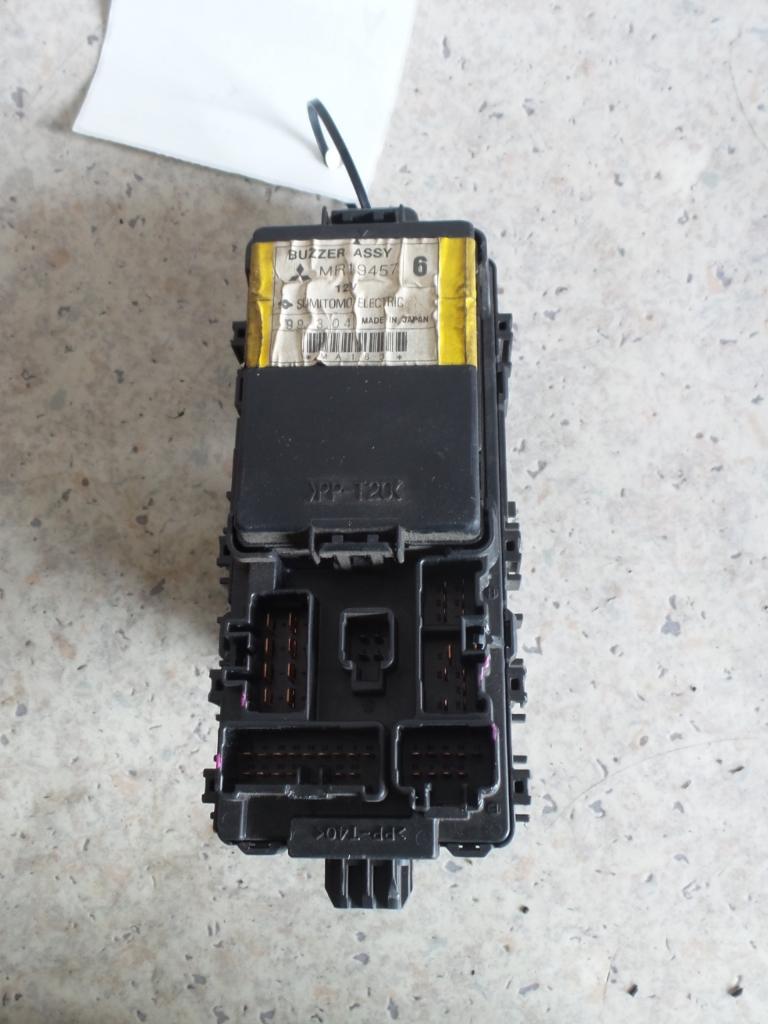 1999 Mitsubishi Mirage Fuse Box View Auto part Fuse Box Mitsubishi Mirage 1999