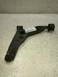 View Auto part Left Front Lower Control Arm Mitsubishi Mirage 1999