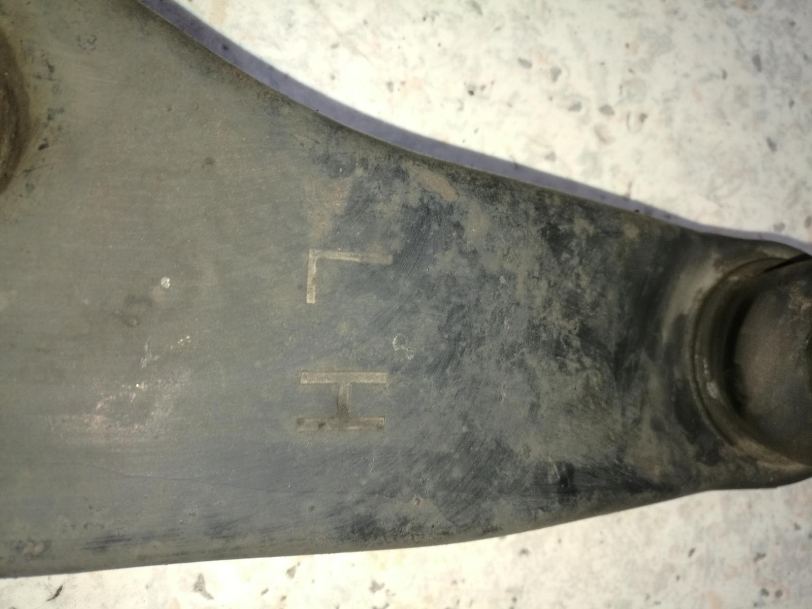 1999 Mitsubishi Mirage Left Front Lower Control Arm View Auto part Left Front Lower Control Arm Mitsubishi Mirage 1999