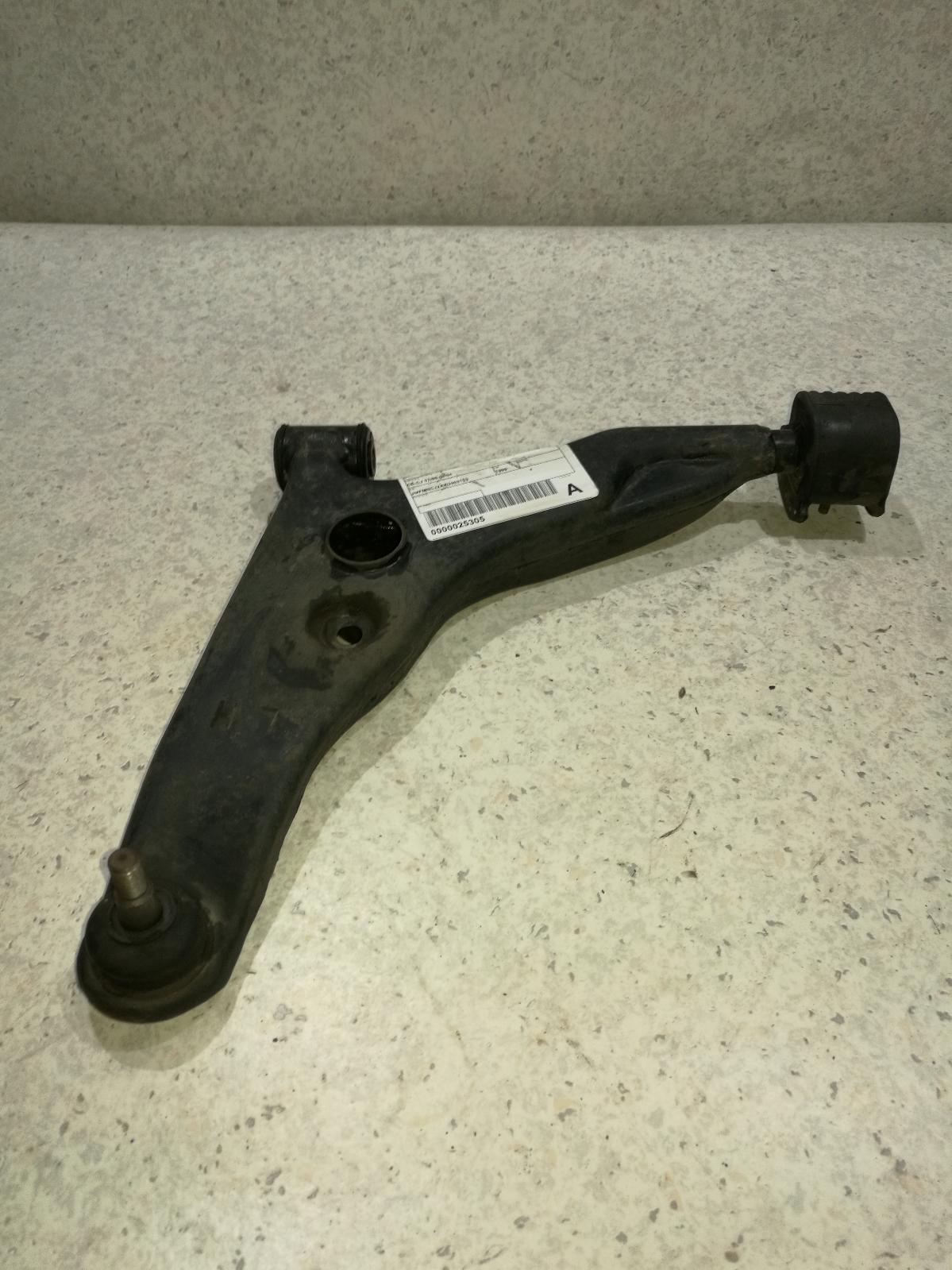 1999 Mitsubishi Mirage Left Front Lower Control Arm View Auto part Left Front Lower Control Arm Mitsubishi Mirage 1999