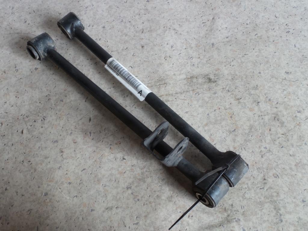 1995 Subaru Liberty Right Rear Trailing Arm View Auto part Right Rear Trailing Arm Subaru Liberty 1995