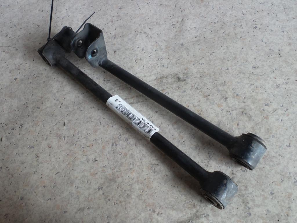 1995 Subaru Liberty Right Rear Trailing Arm View Auto part Right Rear Trailing Arm Subaru Liberty 1995
