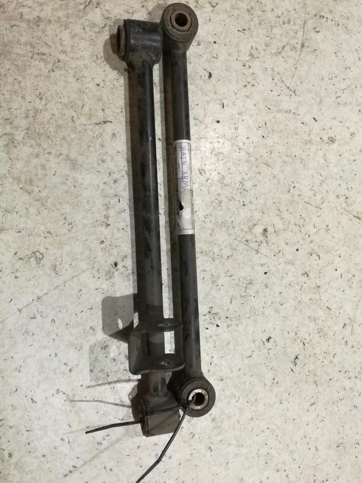 1995 Subaru Liberty Right Rear Trailing Arm View Auto part Right Rear Trailing Arm Subaru Liberty 1995