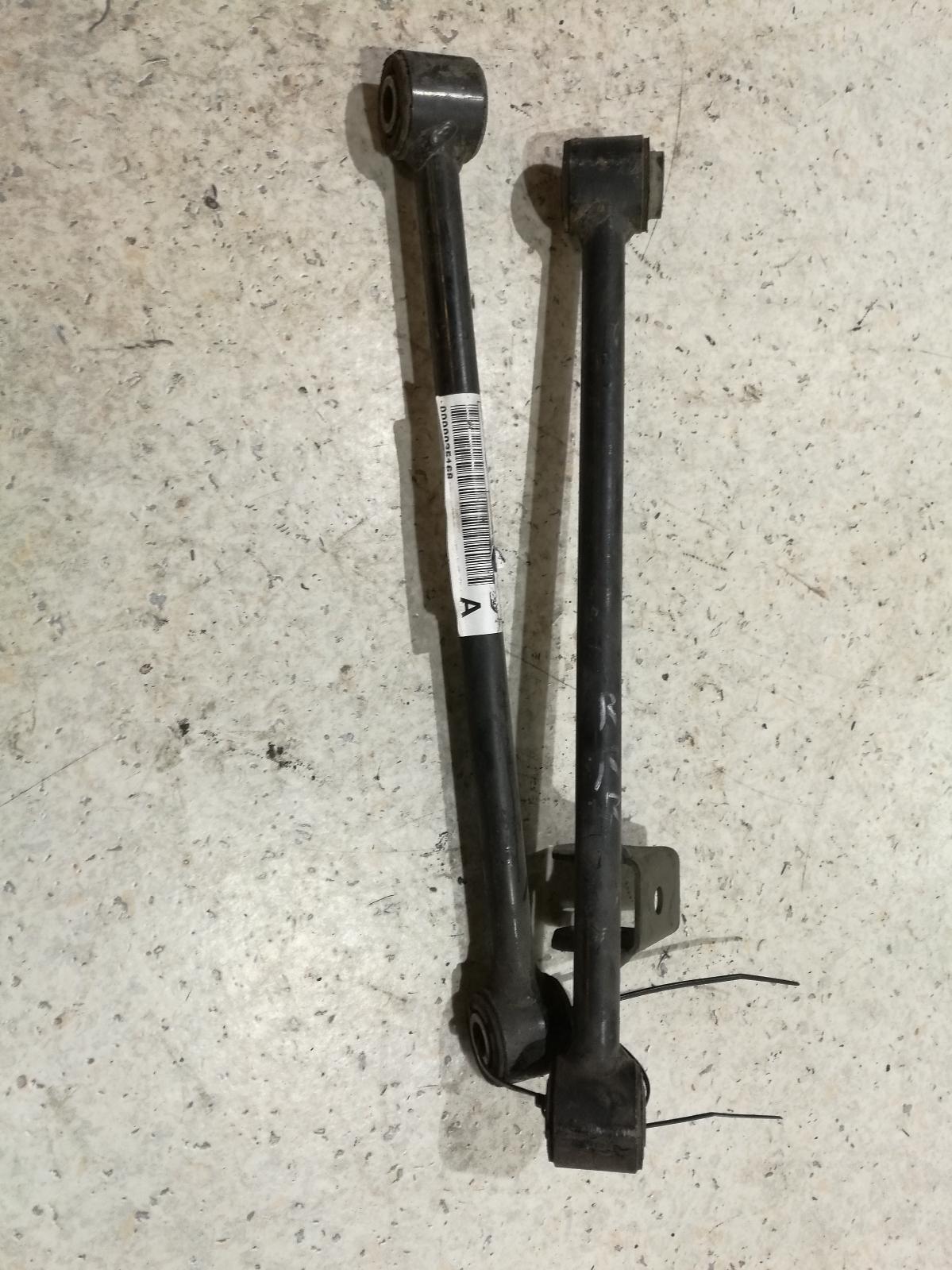 1995 Subaru Liberty Right Rear Trailing Arm View Auto part Right Rear Trailing Arm Subaru Liberty 1995