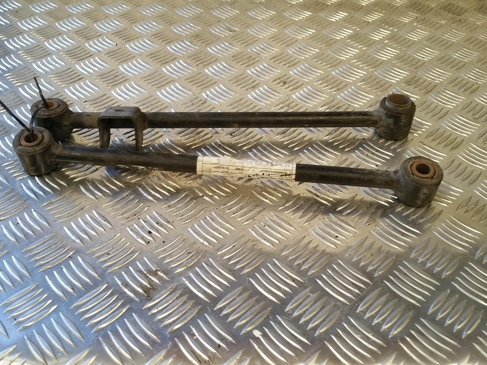 1995 Subaru Liberty Right Rear Trailing Arm View Auto part Right Rear Trailing Arm Subaru Liberty 1995