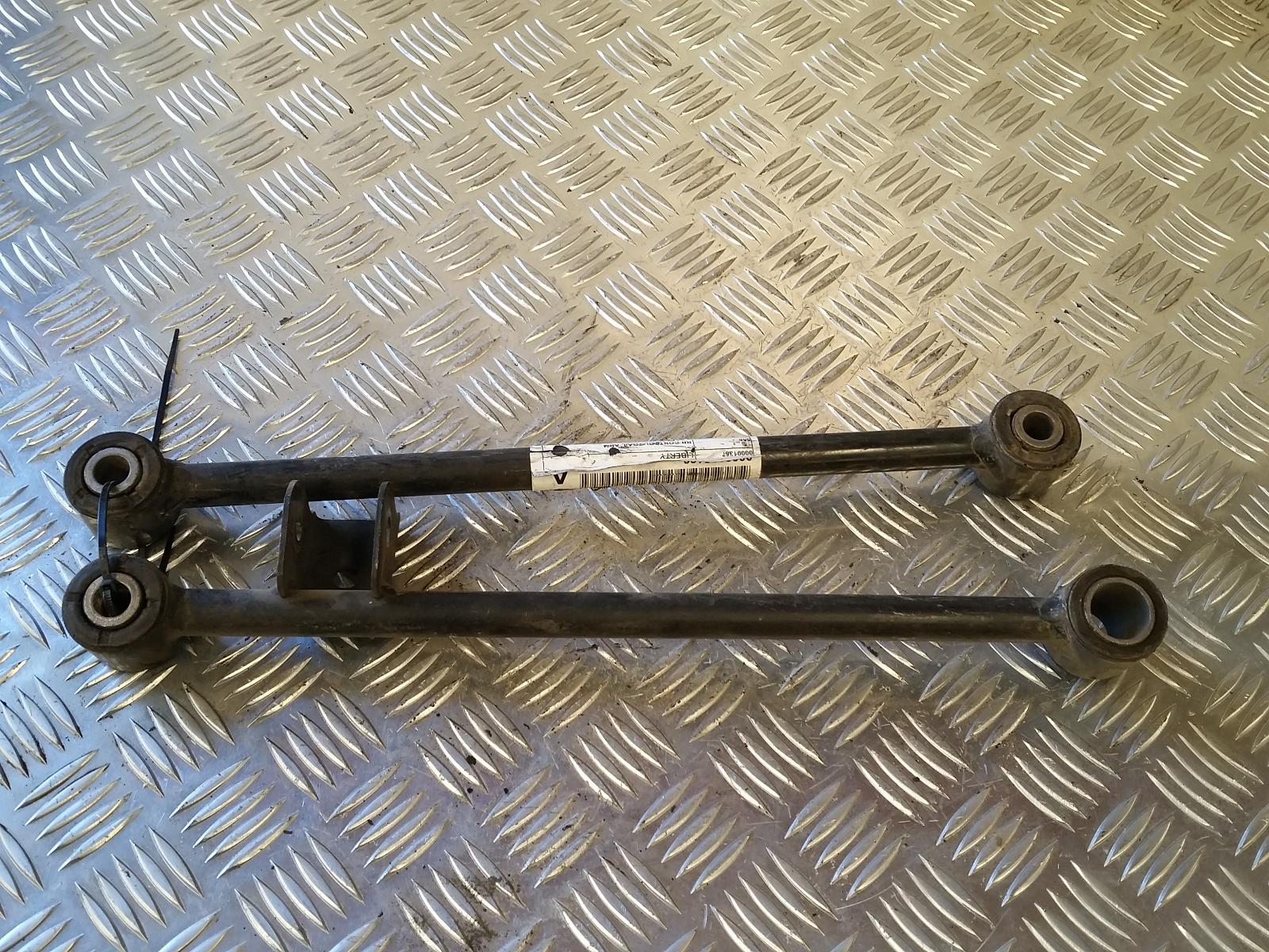 1995 Subaru Liberty Right Rear Trailing Arm View Auto part Right Rear Trailing Arm Subaru Liberty 1995