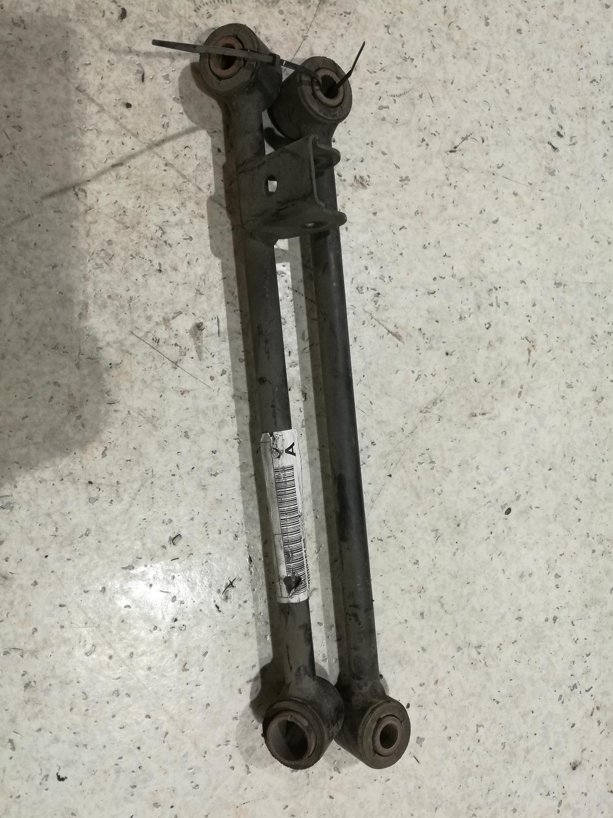 View Auto part Left Rear Trailing Arm Subaru Liberty 1995