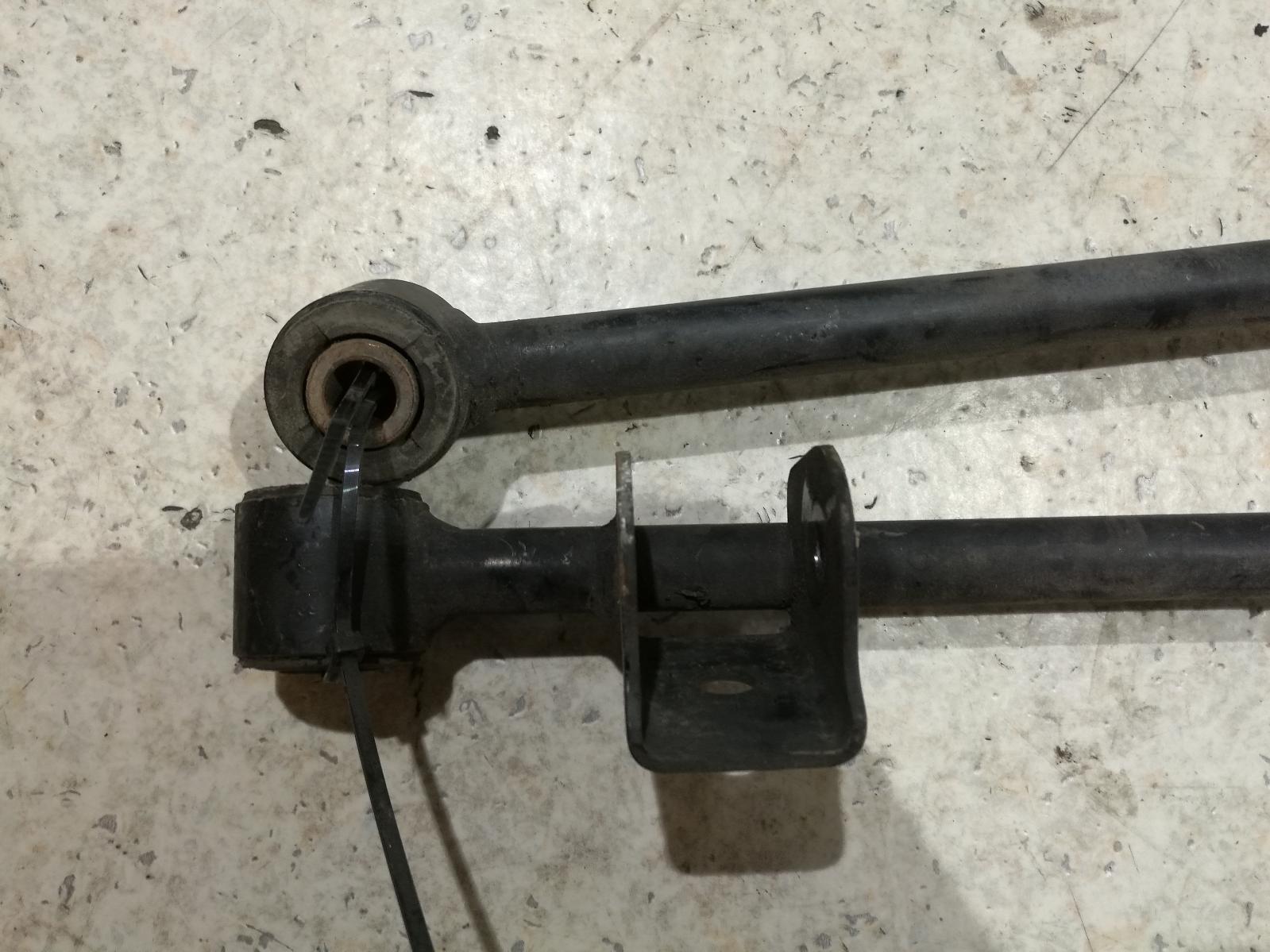 View Auto part Left Rear Trailing Arm Subaru Liberty 1995