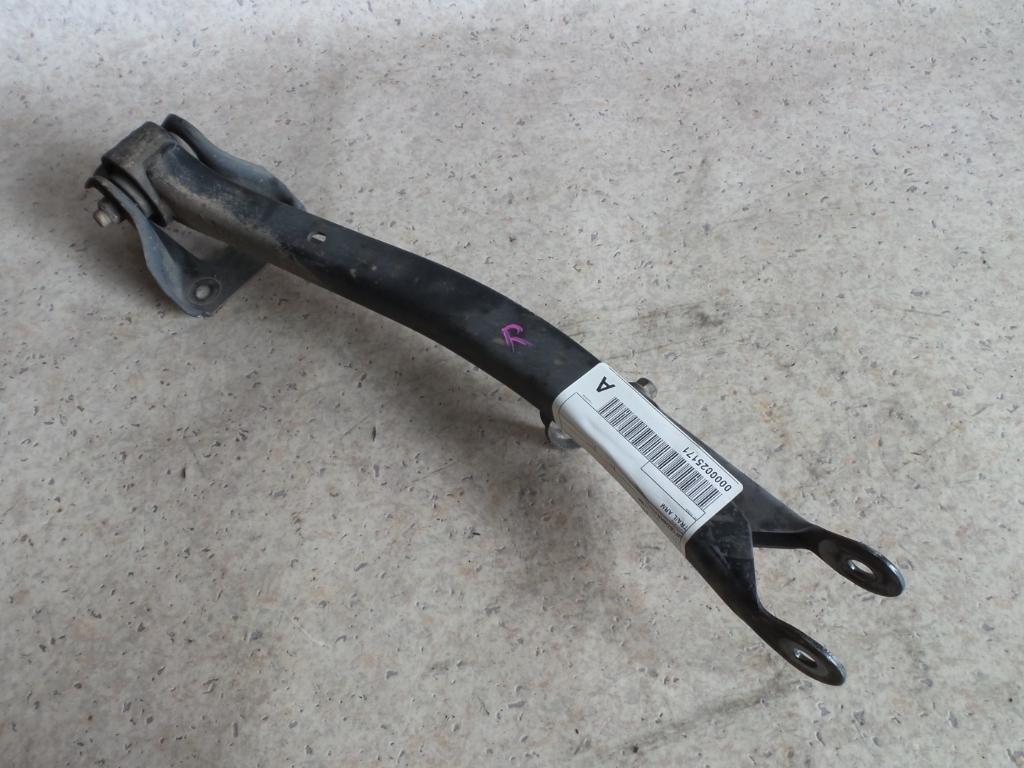 1995 Subaru Liberty Right Rear Trailing Arm View Auto part Right Rear Trailing Arm Subaru Liberty 1995