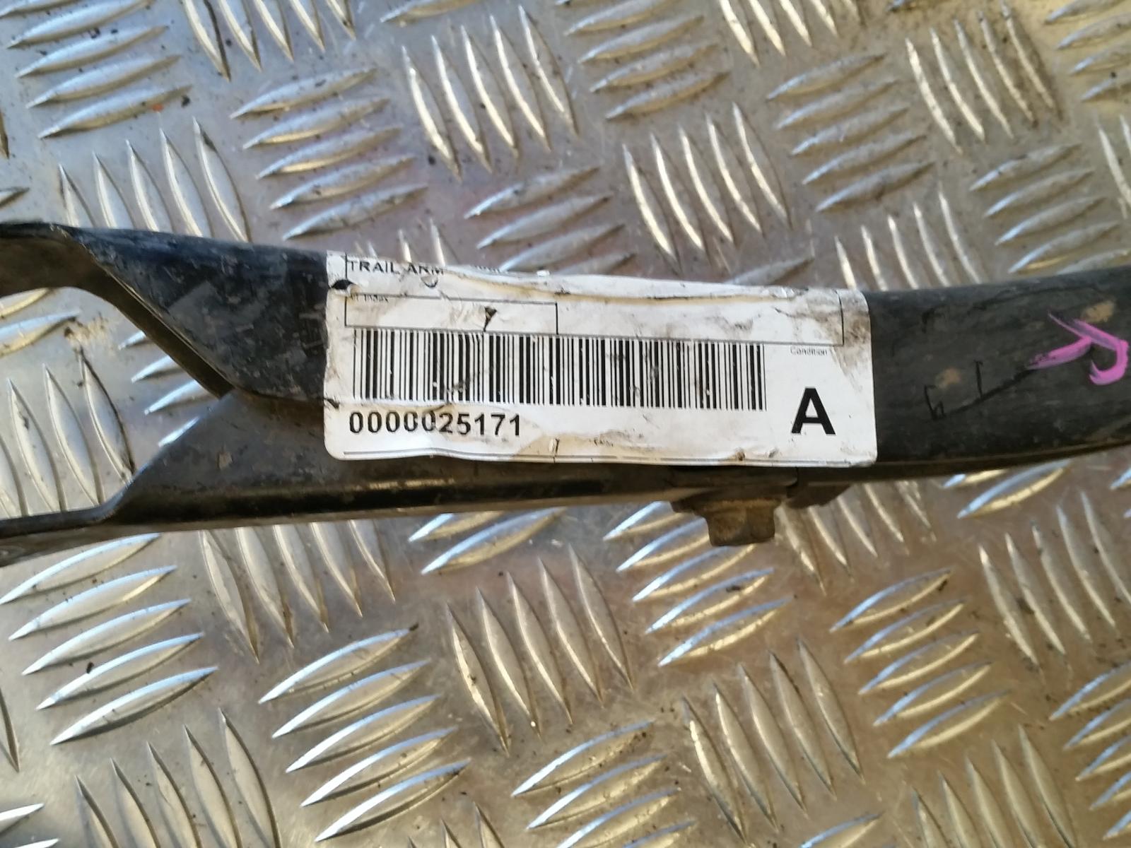 1995 Subaru Liberty Right Rear Trailing Arm View Auto part Right Rear Trailing Arm Subaru Liberty 1995